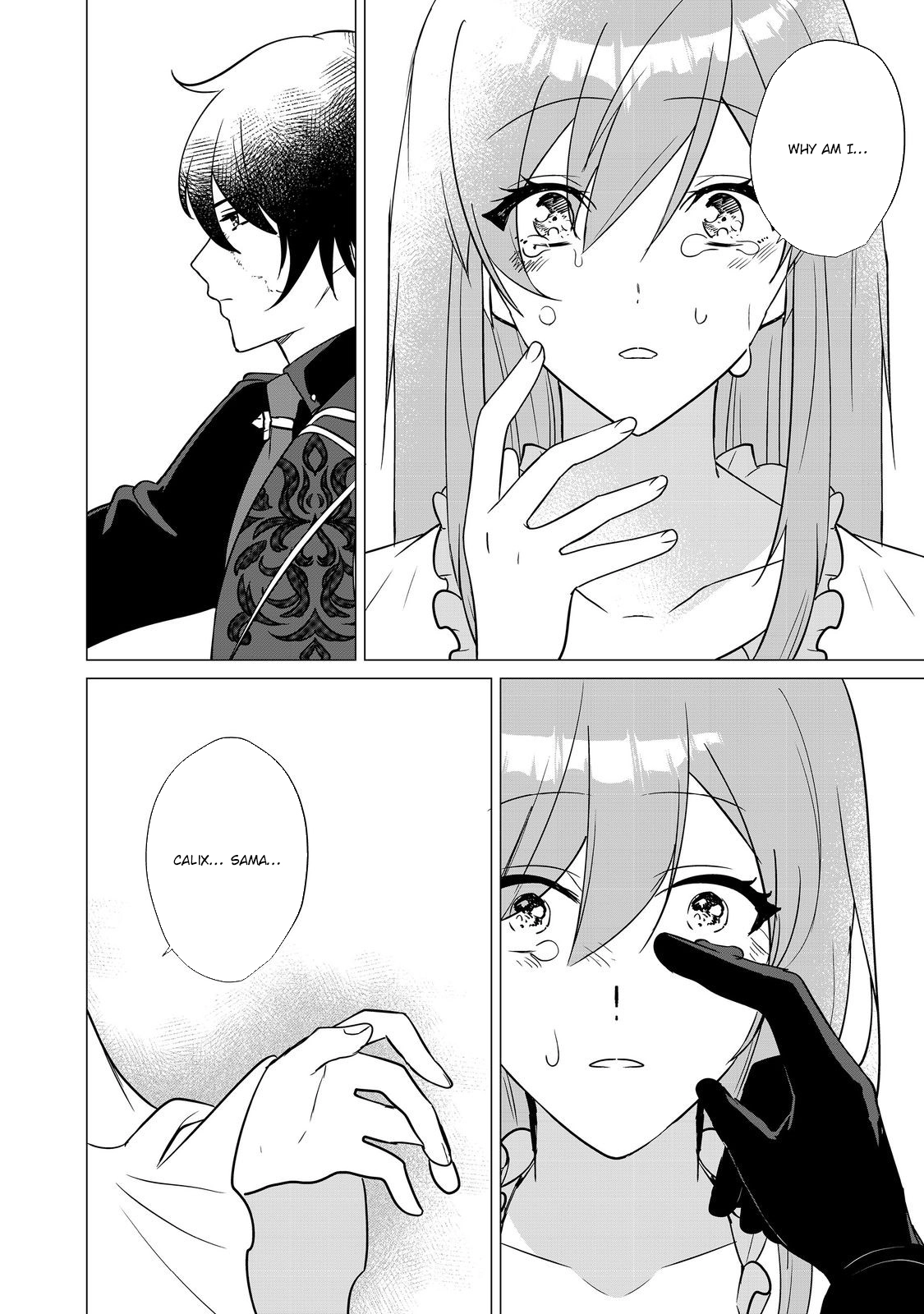 The Face-Blind Count’s Daughter Loved by a Villainous Duke. Chapter 4 Page 22
